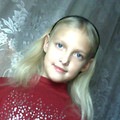 Фотография Ольга Герасимова