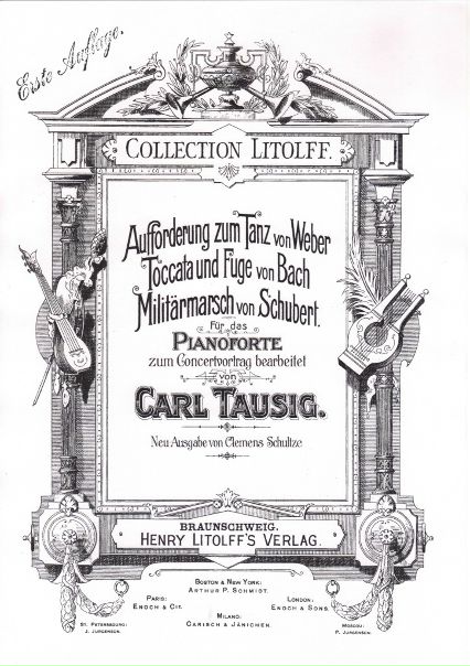 №14, Мартин Кирилов №14, Мартин Кирилов