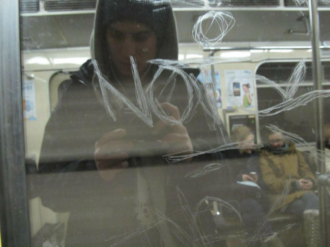 Денис Суладзе | Москва