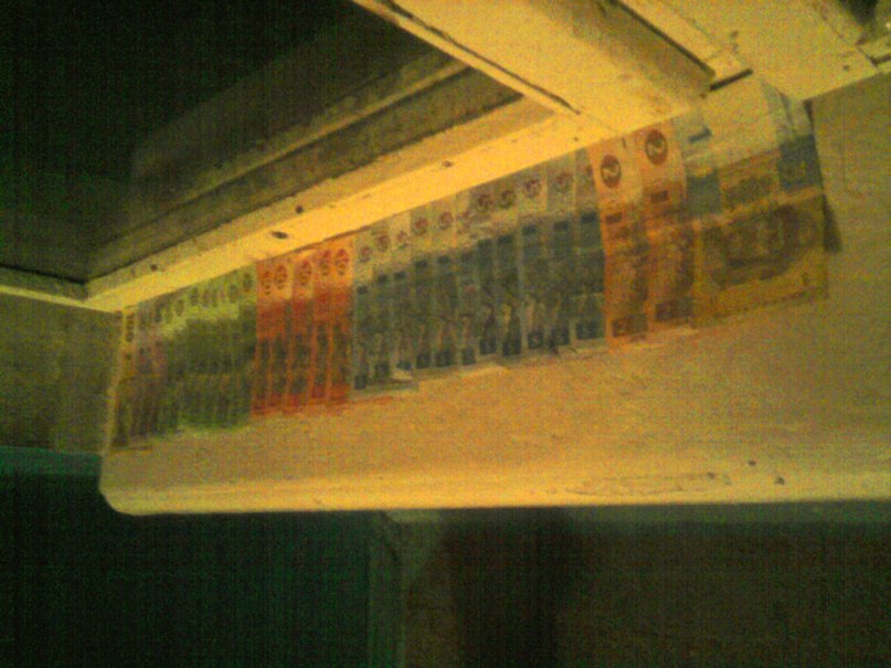 Веталик Димитренко | Озерное