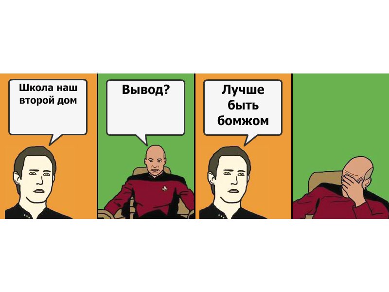 Дмитрий Морозов | Львов