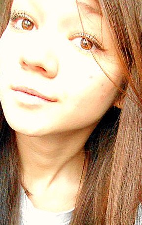 Алина Игошева | Екатеринбург