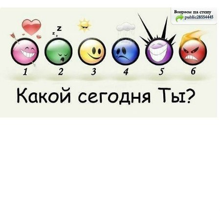 Катя Лысакова | Покров / Орджоникидзе