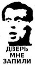 Фотография Кирилл Хохлачёв