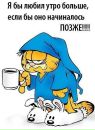 №35 Милена Весна : профиль, фото, статус - ВКонтакте №35 Милена Весна : профиль, фото, статус - ВКонтакте