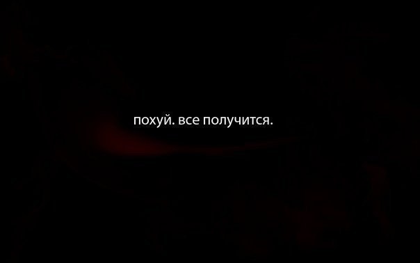 Банк Америка sad | 