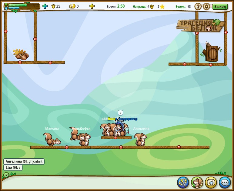 Вася Попов | Киев