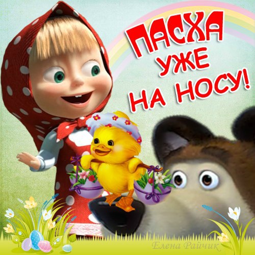 №42, Ксюша Марцёха, Запорожье №42, Ксюша Марцёха, Запорожье