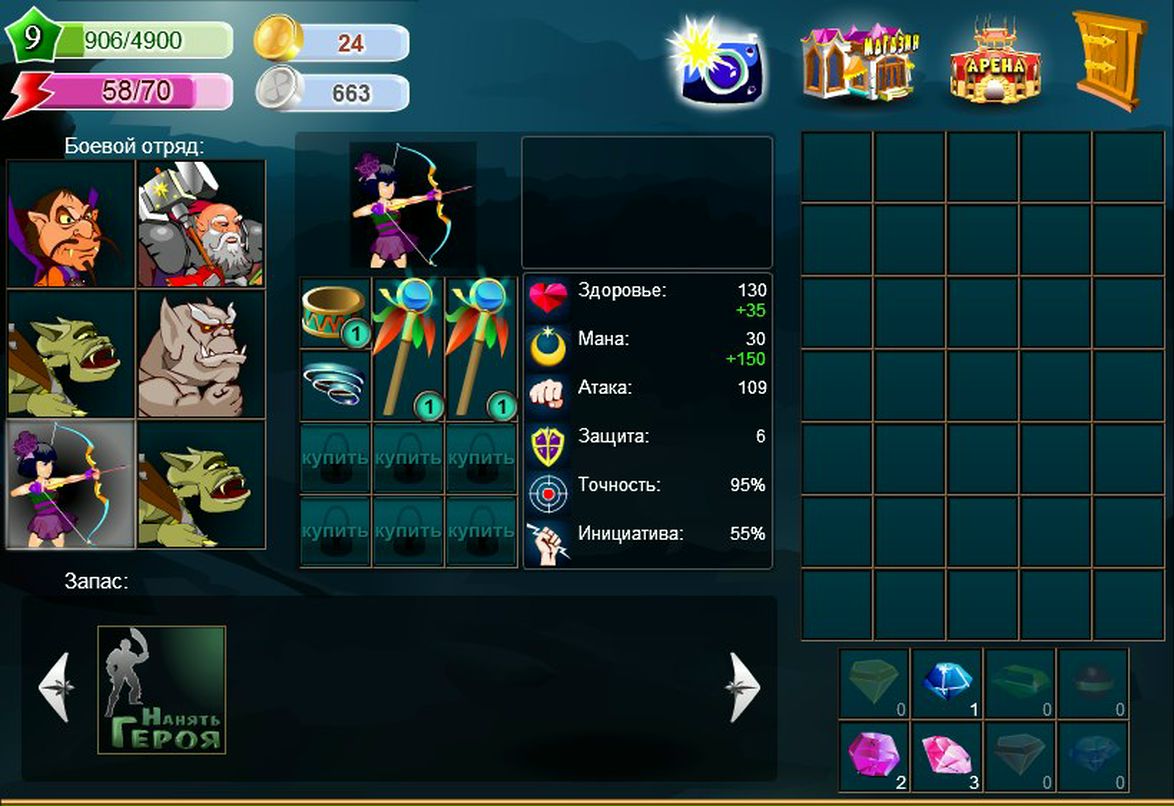 Владлена Дудник | Одесса