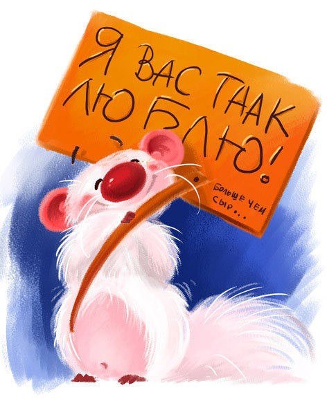 Мария Аламартина | Санкт-Петербург