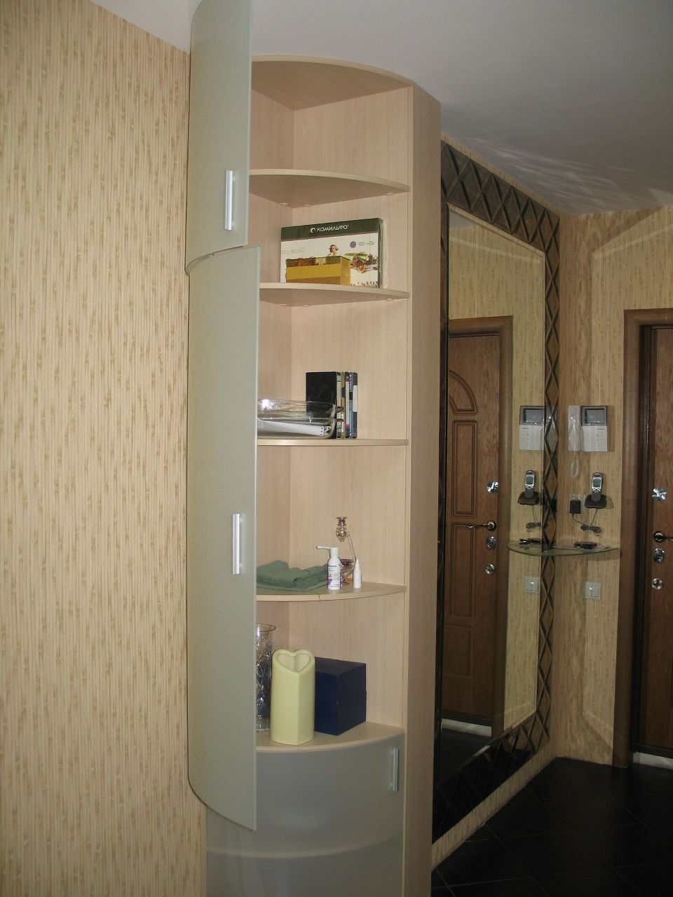 Ден Перелья | Москва