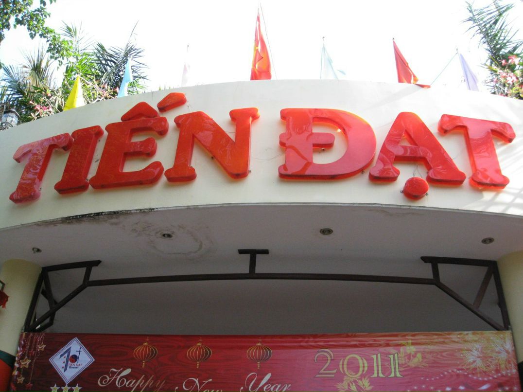 Алексей Данилов | Новокузнецк