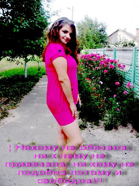 №6, Валерия Баринова №6, Валерия Баринова