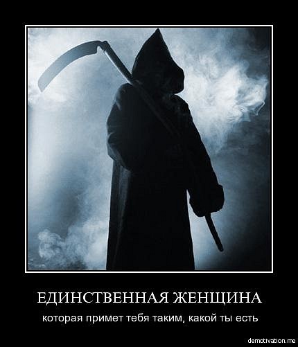 №184, Иван Вениаминович, Снегиревка №184, Иван Вениаминович, Снегиревка