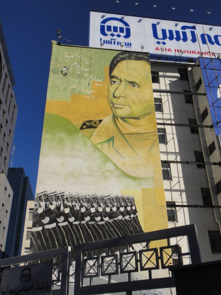 Александр Румянцев | Москва