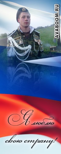 №52, Александр Ерофеев, Чебоксары №52, Александр Ерофеев, Чебоксары