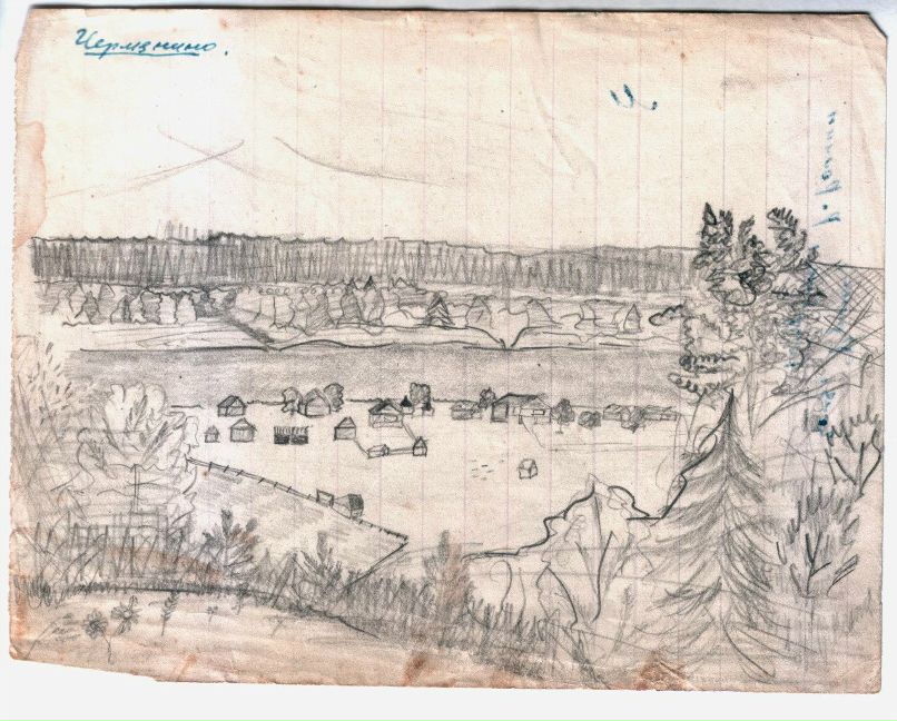 Анатолий Нутрихин | Санкт-Петербург