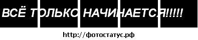 №43, Екатерина Ковальчук, Великие Луки №43, Екатерина Ковальчук, Великие Луки