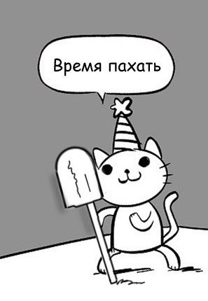 Кирилл Шнуров | Москва