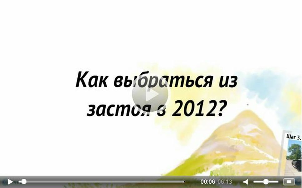 №17, Константин Коптелов, 39 лет, Киев №17, Константин Коптелов, 39 лет, Киев