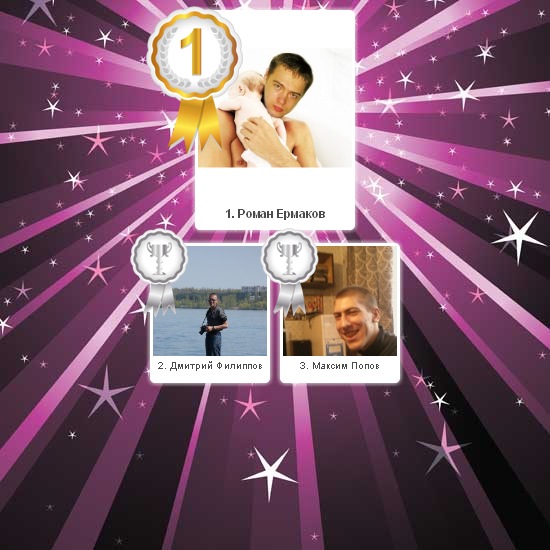 №40, Валентина Лукманова, 9.7 №40, Валентина Лукманова, 9.7