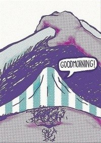 Толик Братченко | Ухта