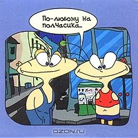 Леся Афанасьева | Луховицы