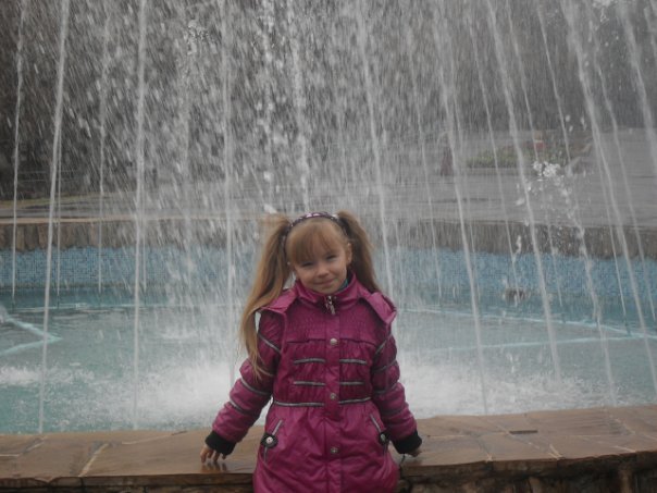 №10, Влада Хода №10, Влада Хода