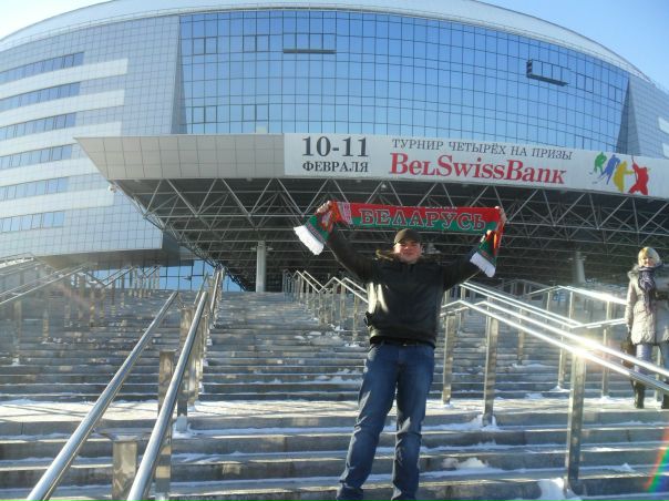 №50, Вадим Ляховский, Волковыск №50, Вадим Ляховский, Волковыск