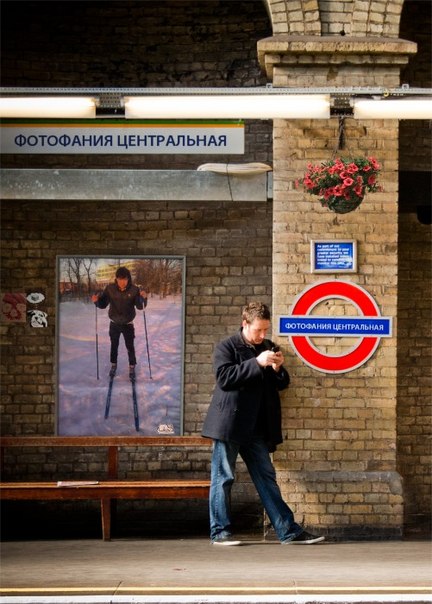 №161, Максут Романов, 31 год, Харьков №161, Максут Романов, 31 год, Харьков