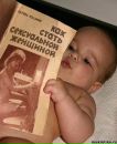 №32 Кристина Ахматова : профиль, фото, статус - ВКонтакте
