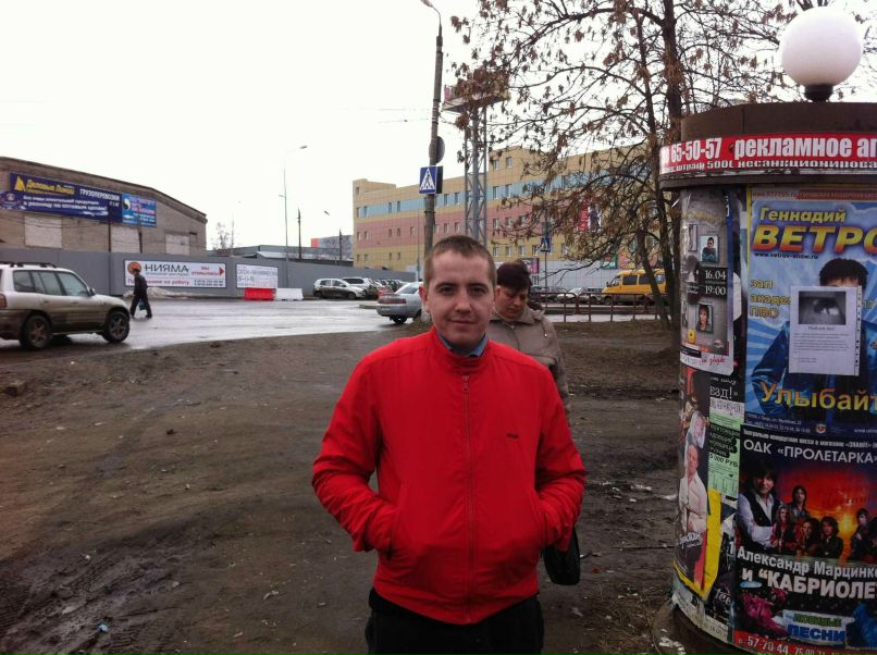 Павел Гонтарев | Москва