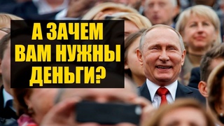 Россия отказывается помогать своим гражданам