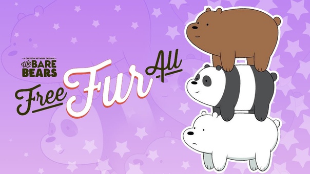 FREE FUR ALL App