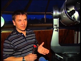 Сюжет про обсерваторию в Червишево
