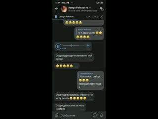 Обожает Ржать И Ебаться В Жопу