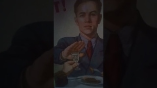ЗОЖ. РОССИЯ БЕЗ ВОДКИ. В ПИТЕРЕ - НЕ ПИТЬ!