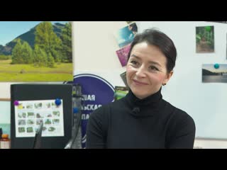ЭКОВОЛОНТЁРЫ