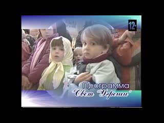 Свет Угреши. Гость программы Сергей Худиев. Виртуальная жизнь