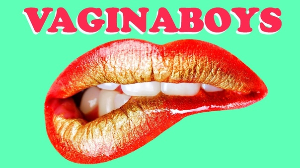 Vaginaboys 2015