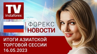 : Дефолт все ближе Пара доллар/иена все ниже (индекс USD, USD/JPY, AUD/USD, NZD/USD)