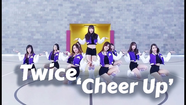 TWICE Cheer Up