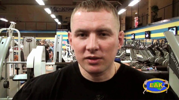 Estonian Academy of Kickboxing EAK