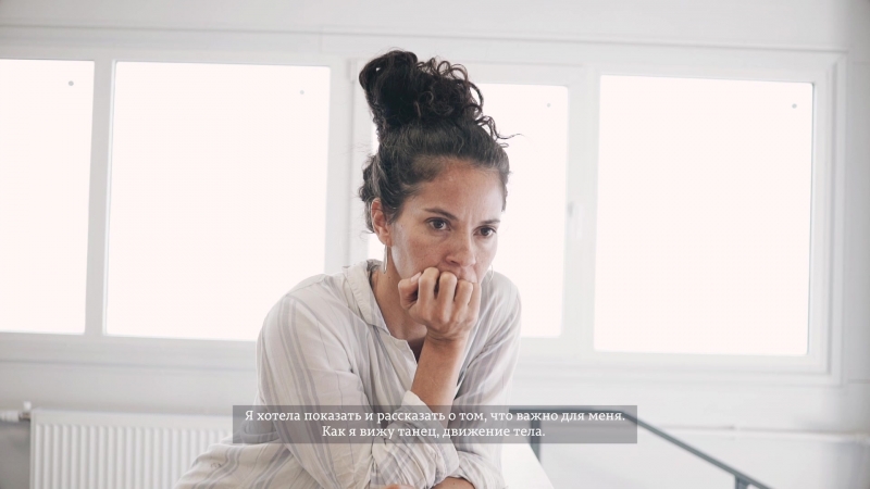 Maura Morales,