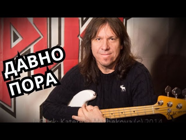 Предлагаю Дубинину все таки стать вокалистом