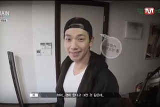 Rain Effect episode 1 ENGLISH Subs