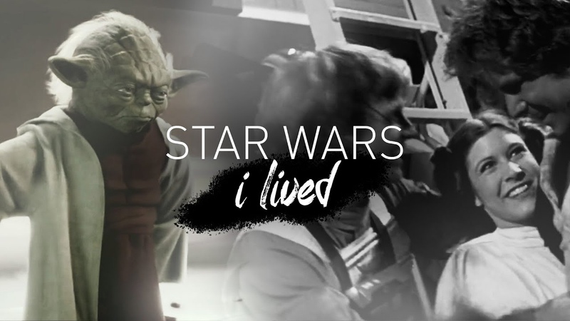 Star Wars I lived (+