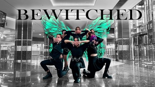 KPOP IN PUBLIC | ONE TAKE PIXY () - Bewitched | Dance Cover by COVEN Crew