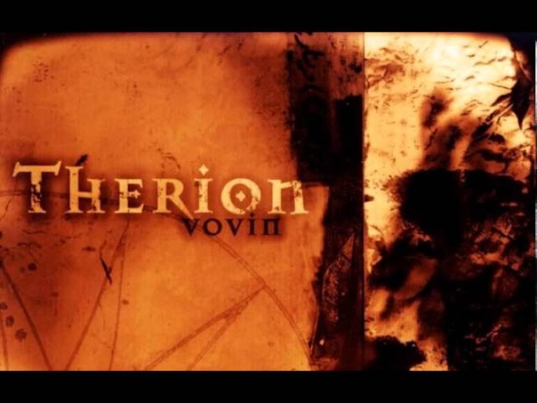 Τherion Vovin (