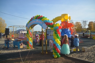 село малая малышевка кинельского района самарской. церковь село малая малышевка. погода мал малышевке. лес в малой малышевке кинельского района. село большая малышевка кинельский район.